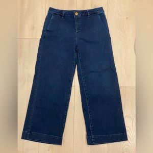 Massimo Dutti Wide Leg Denim Pants